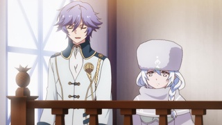 Infinite Dendrogram em português brasileiro - Crunchyroll